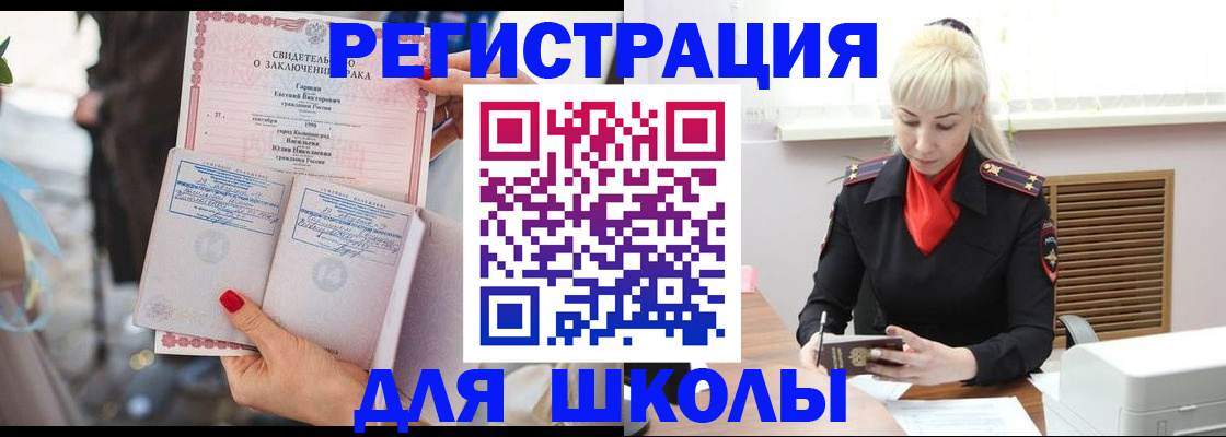 форма 3 в Улан-Удэ